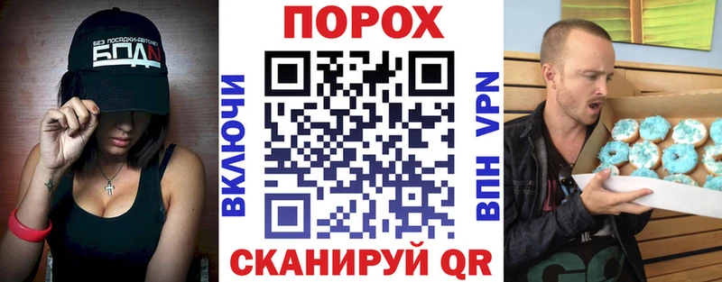 хочу наркоту  Иваново  АМФ 97% 