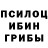 Метадон белоснежный Anton Kizka