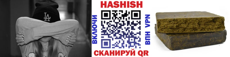 кракен   Иваново  ГАШ 40% ТГК 