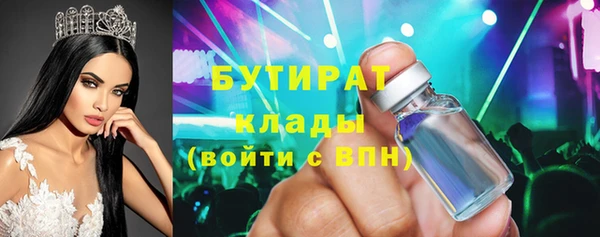 кокаин колумбия Майский