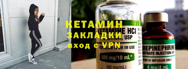 индика Магадан