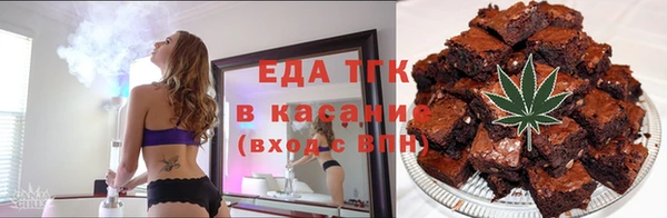 индика Магадан