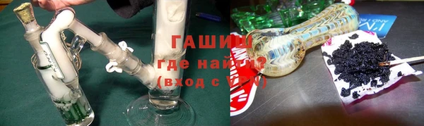 индика Магадан