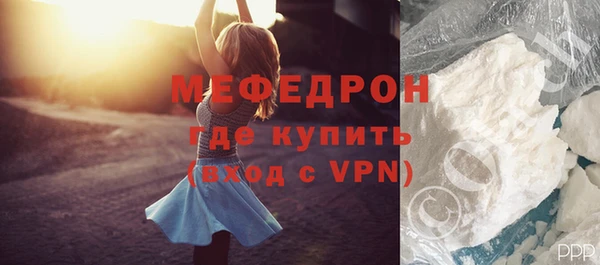 кокаин колумбия Майский
