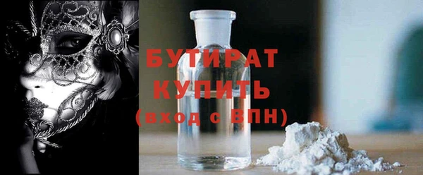 кокаин колумбия Майский