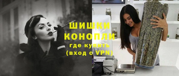 кокаин колумбия Майский