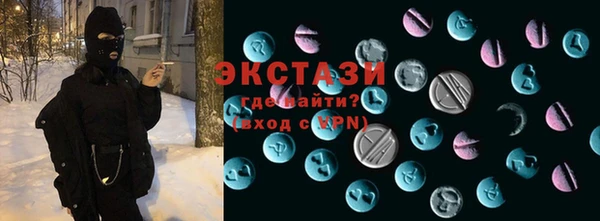 кокаин колумбия Майский