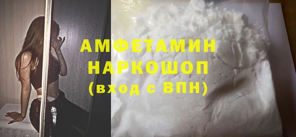 индика Магадан