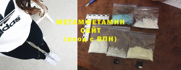 кокаин колумбия Майский