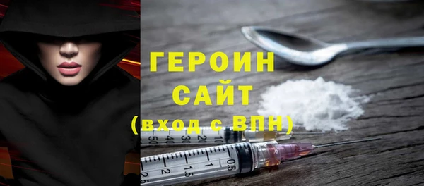 индика Магадан