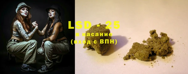 индика Магадан