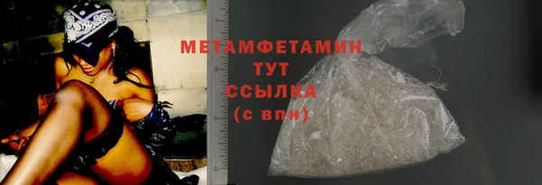 индика Магадан