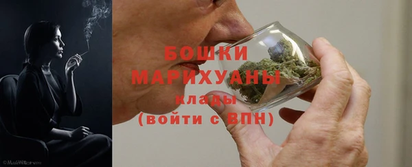 кокаин колумбия Майский