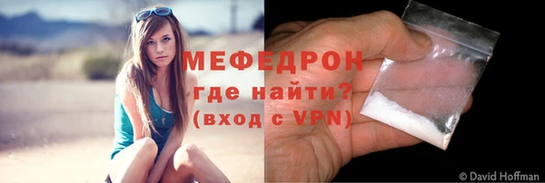индика Магадан