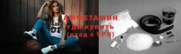 кокаин колумбия Майский