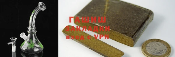 кокаин колумбия Майский