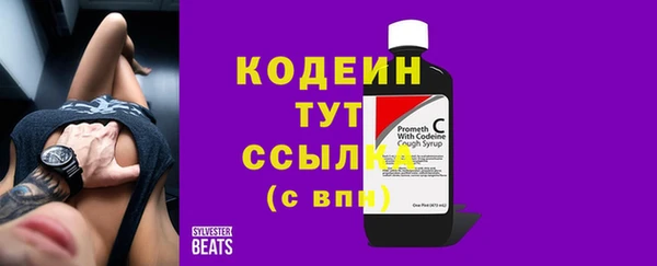 кокаин колумбия Майский