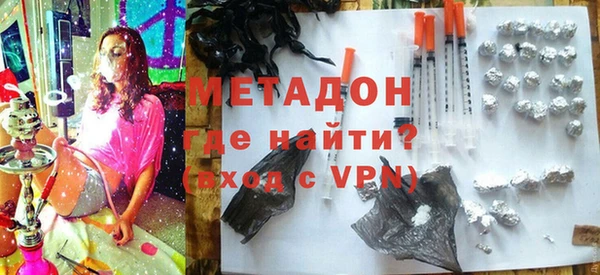 кокаин колумбия Майский