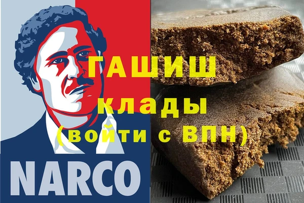 индика Магадан