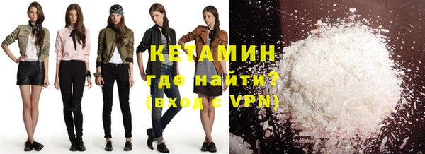 индика Магадан