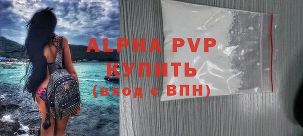 кокаин колумбия Майский