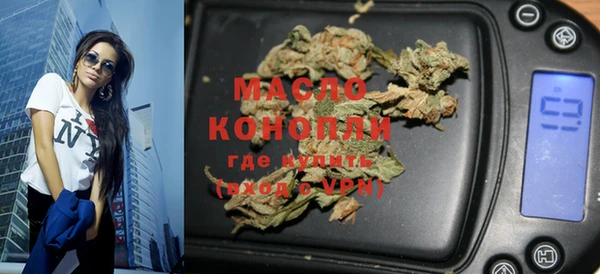 кокаин колумбия Майский