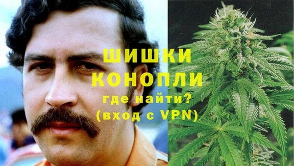 MESCALINE Магас