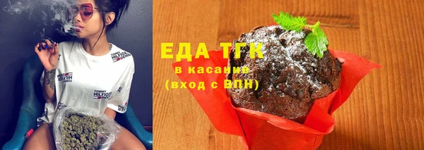 MESCALINE Магас