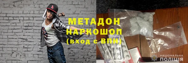 индика Магадан