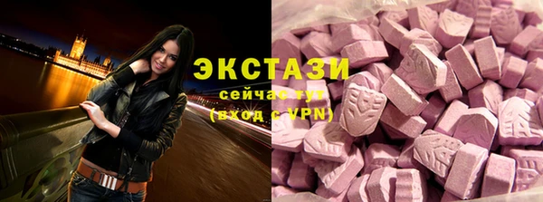 индика Магадан