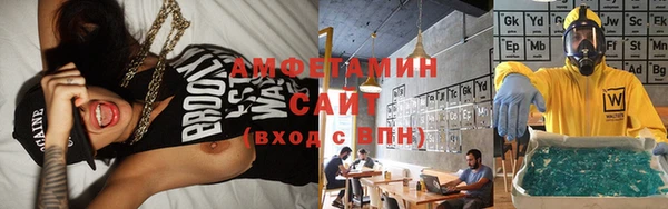 кокаин колумбия Майский