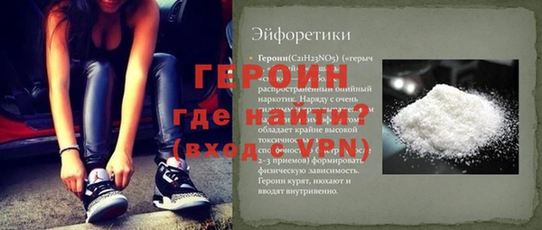 кокаин колумбия Майский