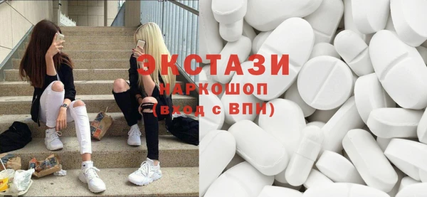 кокаин колумбия Майский