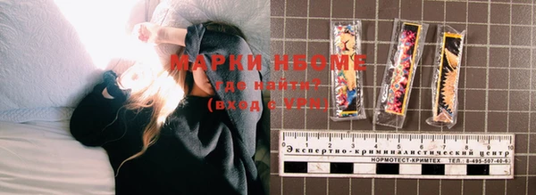 кокаин колумбия Майский