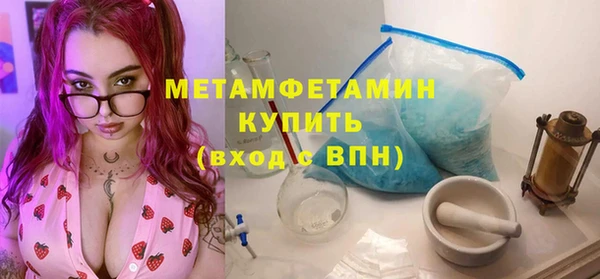 кокаин колумбия Майский